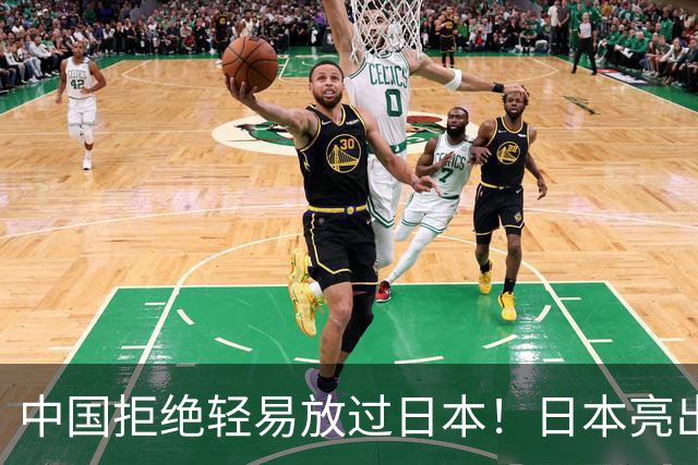 中国拒绝轻易放过日本！日本亮出底牌，高市要在APEC破罐破摔？