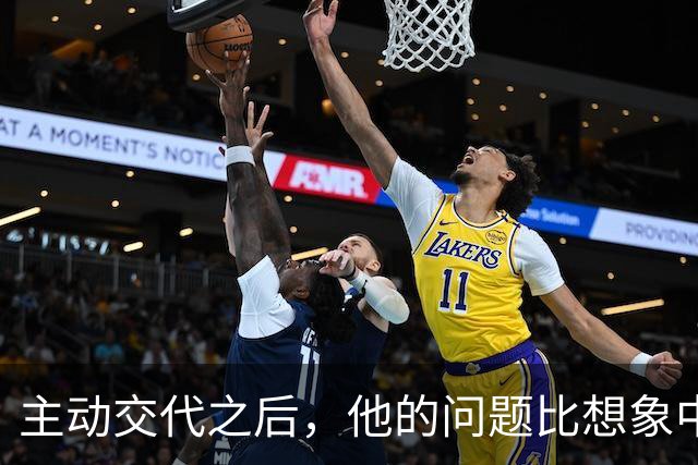 主动交代之后，他的问题比想象中重！