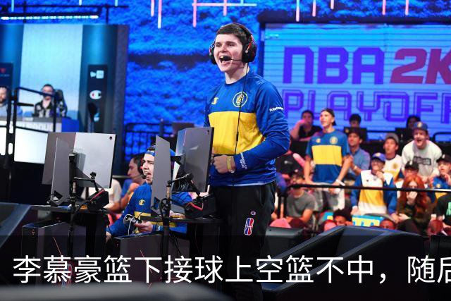 李慕豪篮下接球上空篮不中，随后防守回合又受伤倒地