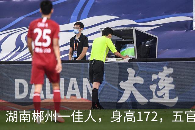 湖南郴州一佳人，身高172，五官精致到无懈可击