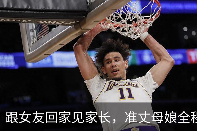 跟女友回家见家长，准丈母娘全程戴口罩，脱下口罩瞬间，我跪下了