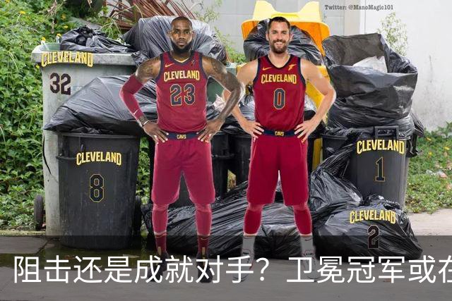 阻击还是成就对手？卫冕冠军或在憋大招！川媒：蓉城堪称海港克星
