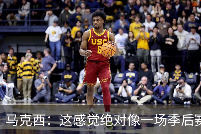 马克西：这感觉绝对像一场季后赛，球迷一直在鼓励我们