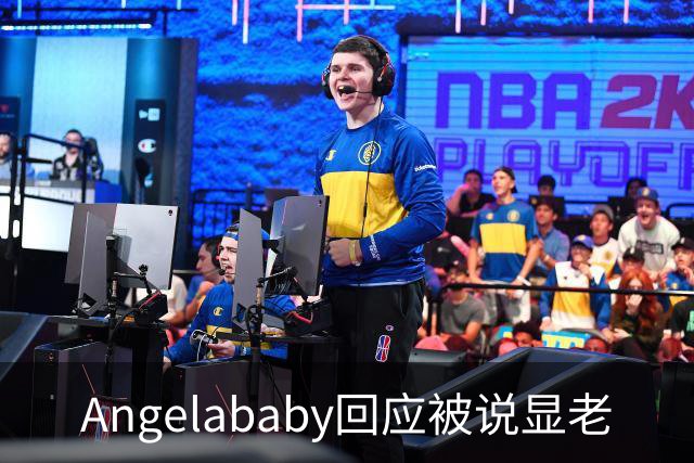 Angelababy回应被说显老